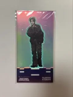 INI 藤牧京介 アクスタ 新品未開封 61gPJMuaCKL.jpg_BO30,255,255,