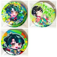 2025年最新】如月ゆうくんの人気アイテム - メルカリ