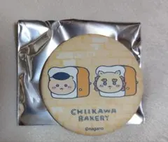 ちいかわ☆ちいかわベーカリー♪トレーディングマット缶バッジ