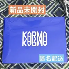 Stray Kids KARMA CD 新品未開封