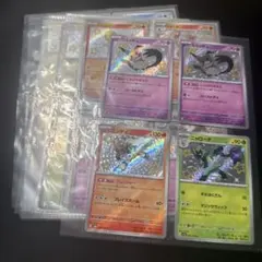 2026年最新】ポケモンカードex昔の人気アイテム - メルカリ