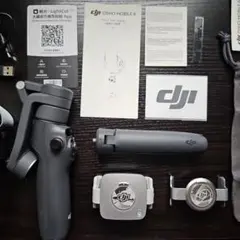 DJI Osmo Mobile 6 スタビライザー ジンバル 本体