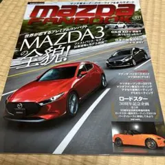 Item thumbnail for item a1c8ac69-3172-4d52-9054-bbdd1b93635e