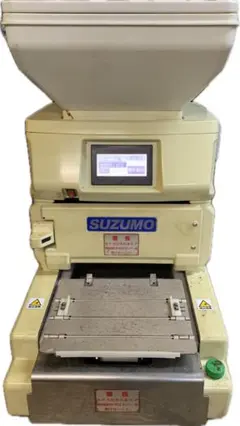 2026年最新】suzumoの人気アイテム - メルカリ