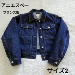 2026年最新】Agnes b レディース Gジャン・デニムジャケット