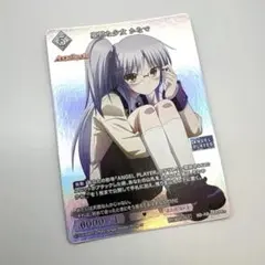 ヴァイス Key W78 Angel Beats! 白銀の両翼 かなで - メルカリ