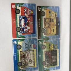どうぶつの森 amiibo トレーディングカード　サンリオ