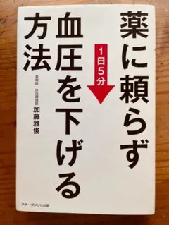 Item thumbnail for item 1129e913-2676-4366-acb0-6c339afd9d3f