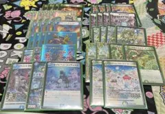 2026年最新】ドッコイループの人気アイテム - メルカリ