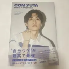 COM.YUTA PERFECT 100 STYLES