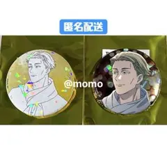 まいた【おまとめ依頼大歓迎】様 リクエスト 2点 まとめ商品