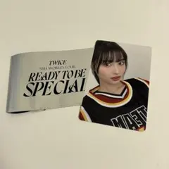 READY TO BE this is for アプグレ　トレカ モモ