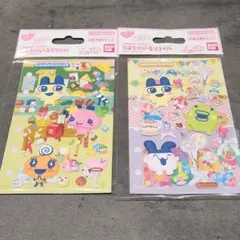 たまごっち たまもりしーるリフィル 2枚セット バンダイ