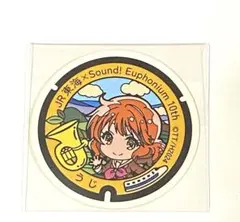 2025年最新】黄前久美子 缶バッジの人気アイテム - メルカリ