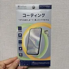 Item thumbnail for item c1c84fc8-7809-412c-8abd-b8c69fa4bd66