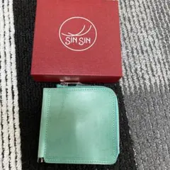 SIN SIN 新進工房ヒマラヤクロコダイル 小銭入れ - メルカリ