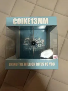 2025年最新】コイケ13mmの人気アイテム - メルカリ