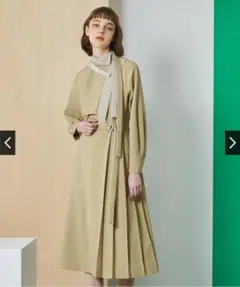 トゥモローランド ストライプ ボールジー ロングコート ワンピース 