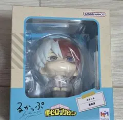 ヒロアカ　轟焦凍　るかっぷ