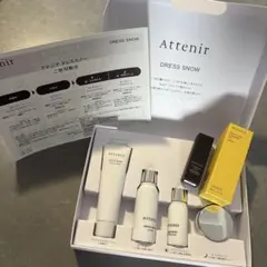 Attenir ドレススノー スキンケア 6点 トライアルセット アテニア