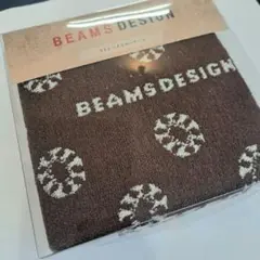 新品 西川 BEAMS ビームス 枕カバー ピローケース ストレッチ 大きい枕