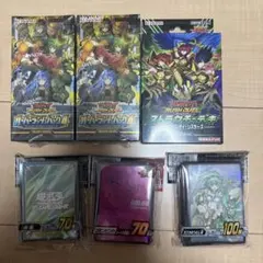 2026年最新】オーバーラッシュパック2 未開封の人気アイテム - メルカリ