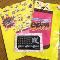 (再値下げ)嵐  ポップコーンセット