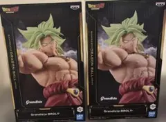 ドラゴンボールZ Grandista-BROLY- 2個セット