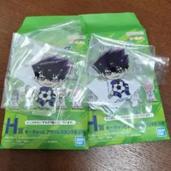 ブルーロック　一番くじ　決戦の覚悟　H賞　烏旅人　2つセット