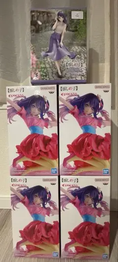 【推しの子】フィギュア　星野アイ　黒川あかね　5個セット