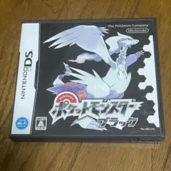 ポケットモンスターブラック ニンテンドーDS