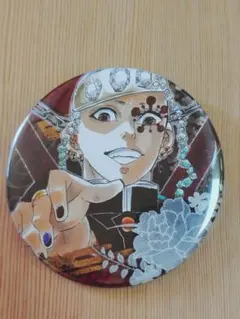 鬼滅の刃　コレクション缶バッジ　宇髄天元