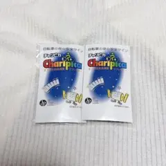 Item thumbnail for item 22038145-feb7-43b1-b8a5-8f3837c39c3d