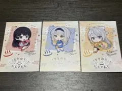 にじさんじ 極楽湯 特典ポストカード 月ノ美兎・栞葉るり・リゼ・ヘルエスタ