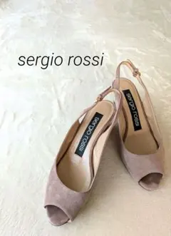 セルジオ ロッシ　スエード オープントゥバックストラップ　ピンクベージュ 22