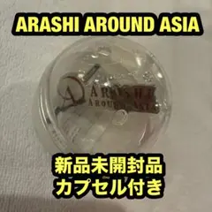 We are 嵐 ライブ グッズ 2026 歴代ライブロゴマグネット - メルカリ