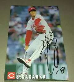 広島カープ 　前田　野村　佐々岡サイン写真 広島カープ 前田 野村 佐々岡サイン写真 imgrc0156405484.jpg