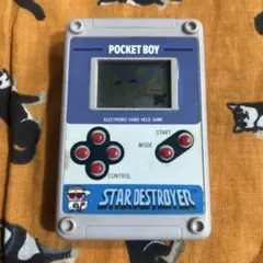 POCKET BOY マリンパニック HIRO COMPANY LTD 1994 - メルカリ