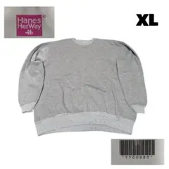 Hanes HerWay　グレー　スウェットシャツ
