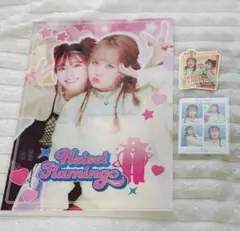 平成フラミンゴ マツキヨ コラボ