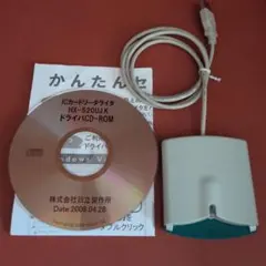 HITACHI 接触型ICカードリーダライタ HX-520UJ.Kのサムネイル