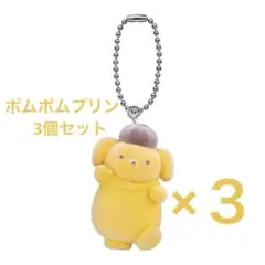 サンリオキャラクターズ ミニチュアチャーム～ライブキャラクター～ ポムポムプリン