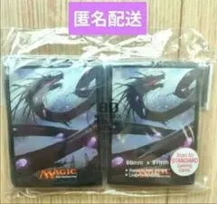 新品未開封 夜の星、黒瘴 スリーブ 80枚入 ウルトラプロ MTG