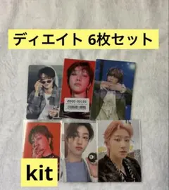 SEVENTEEN トレカ まとめ売り 211枚 2025年最新】seventeen トレカ まとめ売りの人気アイテム - メルカリ