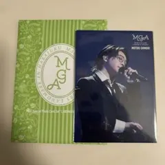 きゅう様 リクエスト 2点 まとめ商品