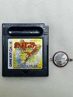 ポケットモンスター 金 ゲームボーイカラー用　電池交換済み　動作確認済み