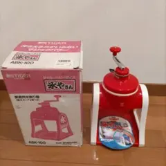 ☆昭和レトロ☆タイガー魔法瓶☆氷やさん☆ABK-100☆かき氷☆のサムネイル