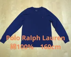 Polo Ralph Lauren ネイビー 長袖Tシャツ 160cm