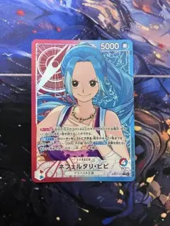 2026年最新】ワンピースカード ビビ パラレルの人気アイテム - メルカリ