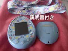 Tamagotchi m!x (たまごっちみくす) Spacy ver. ブルー | Mercari